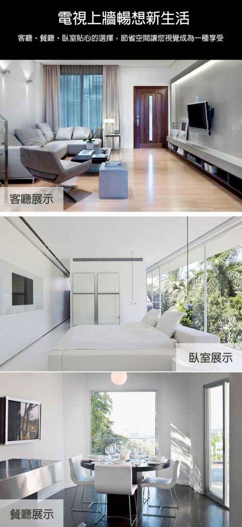 馬艾創意