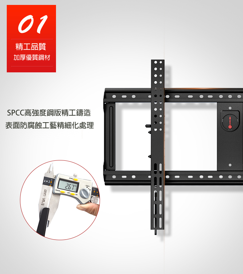 馬艾創意