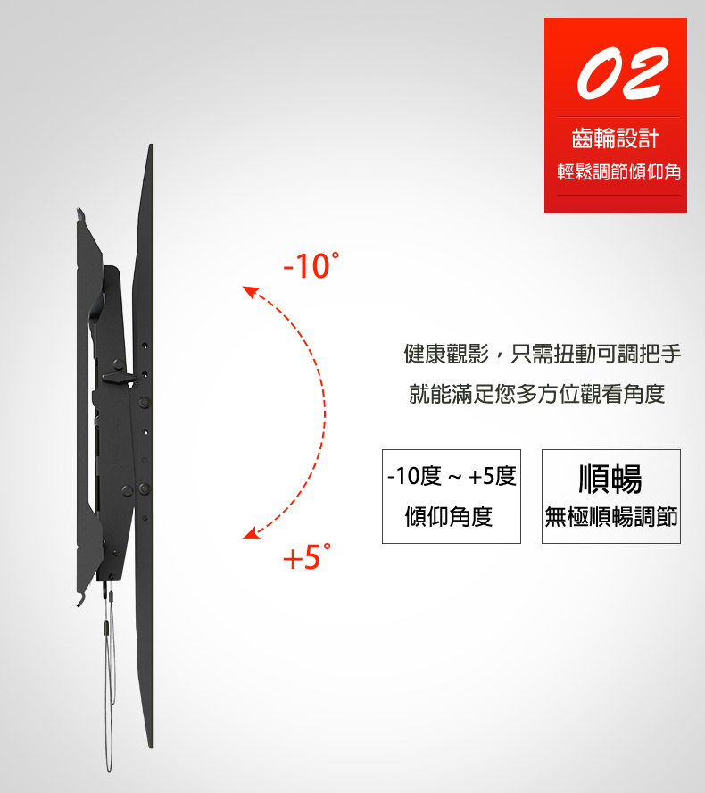 馬艾創意