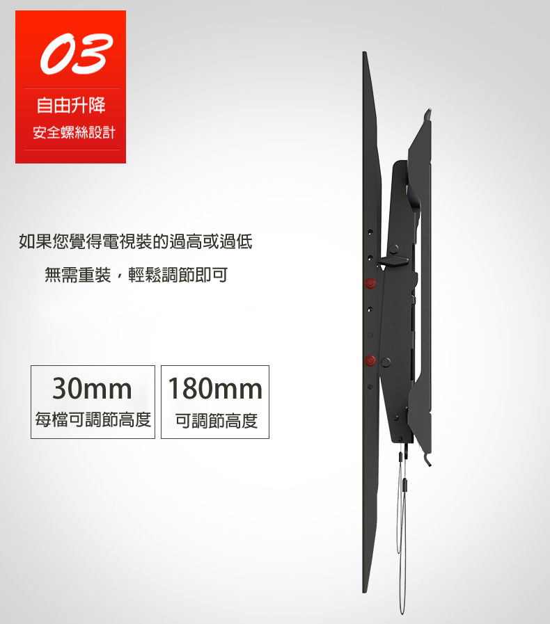 馬艾創意