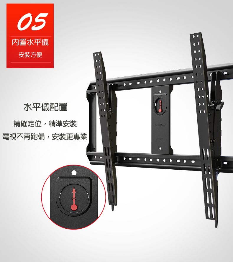 馬艾創意