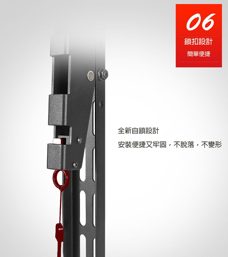 馬艾創意