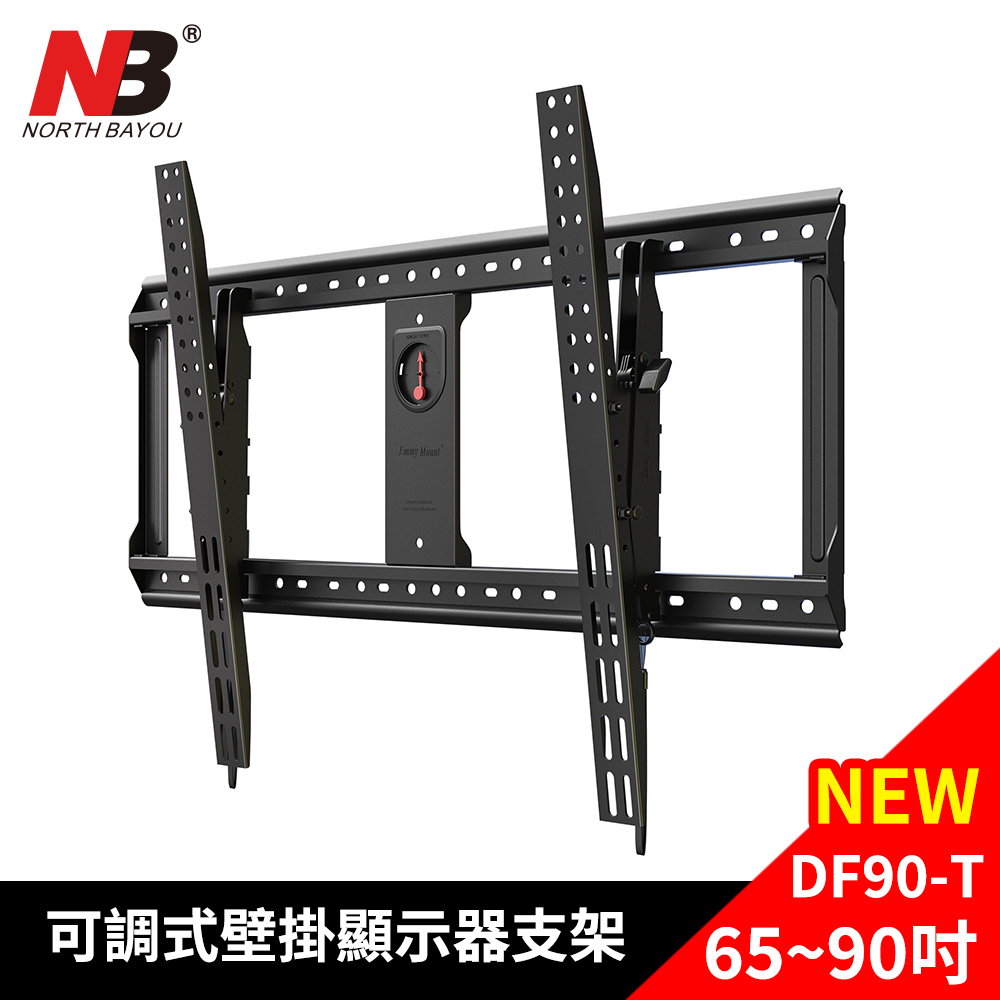 馬艾創意