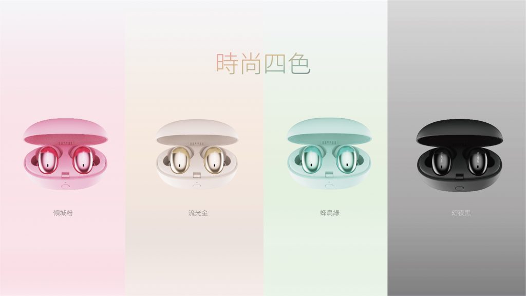馬艾創意