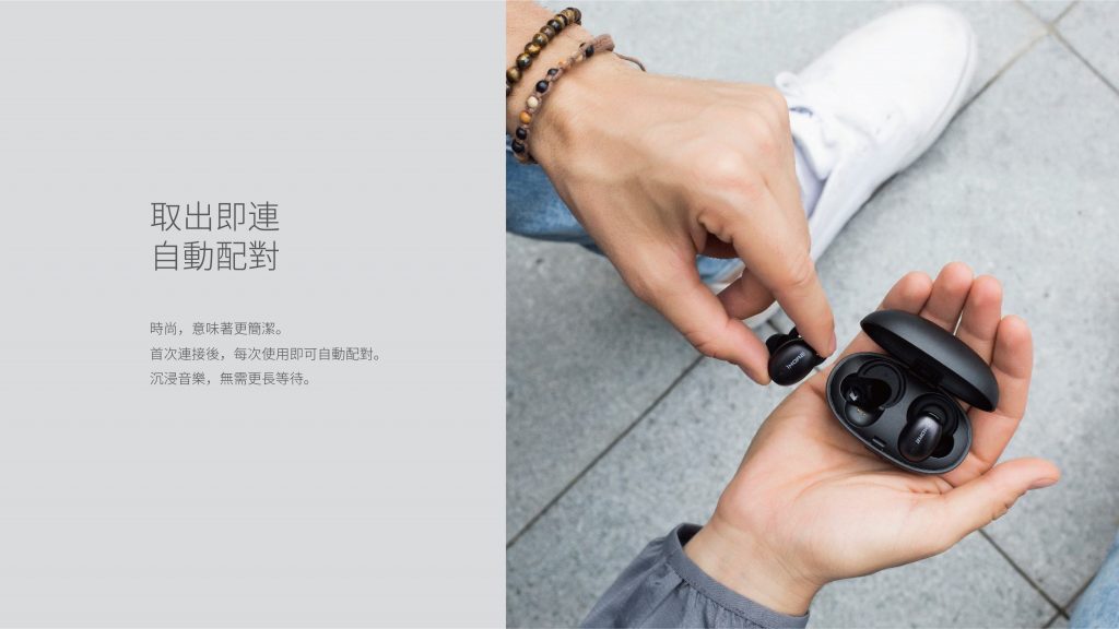 馬艾創意