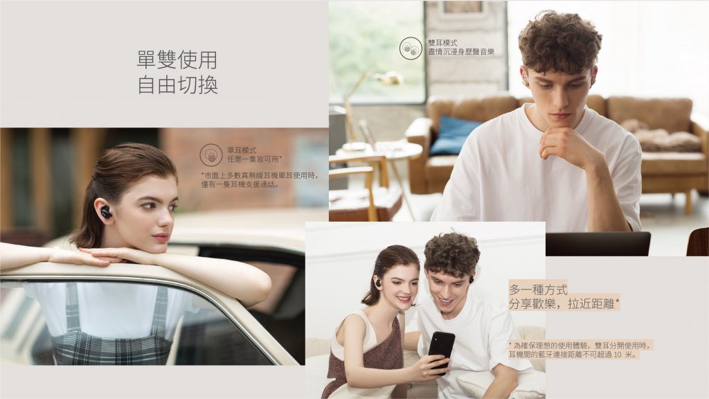 馬艾創意