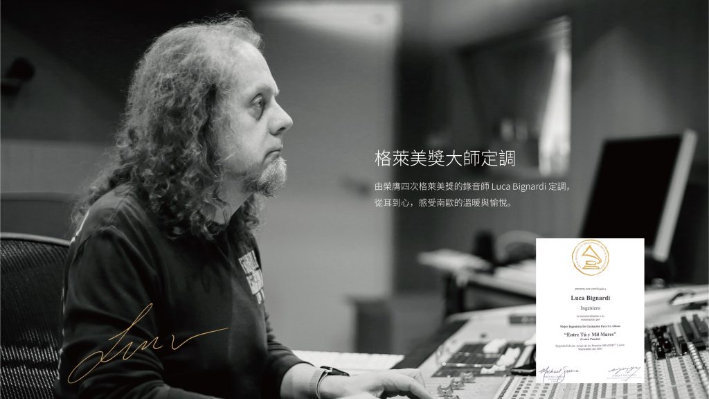 馬艾創意