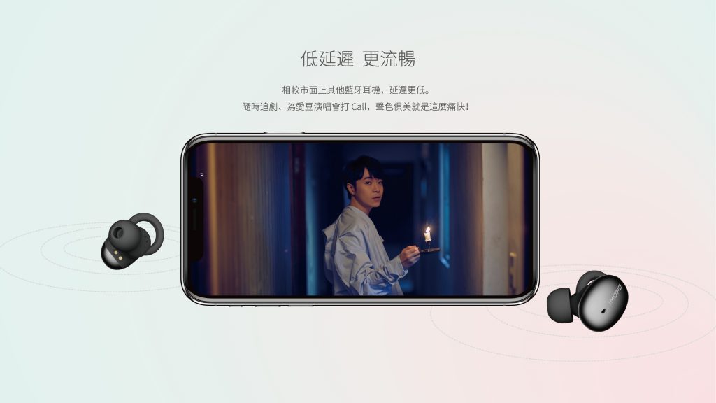 馬艾創意