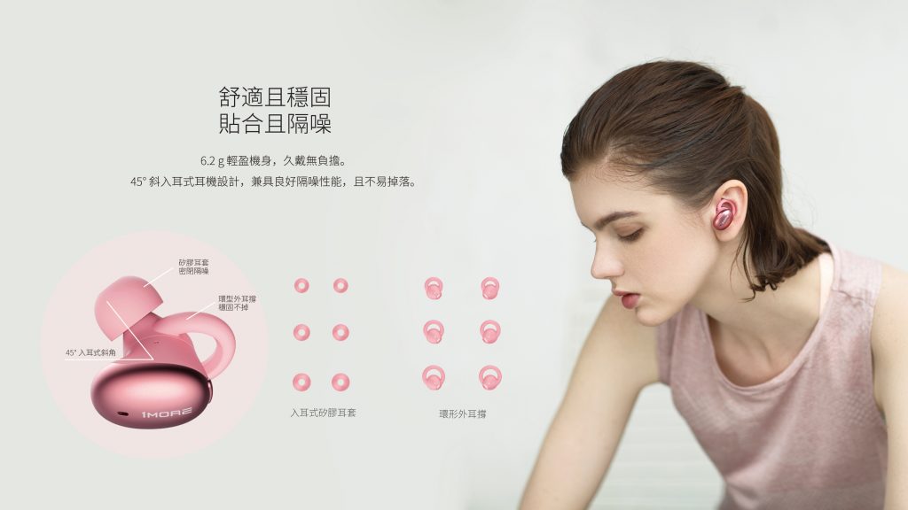 馬艾創意