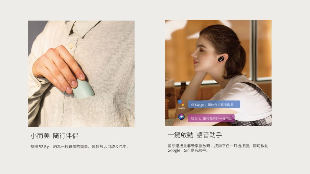 馬艾創意