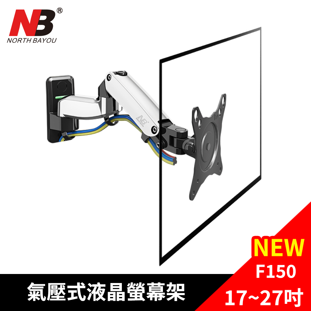 馬艾創意