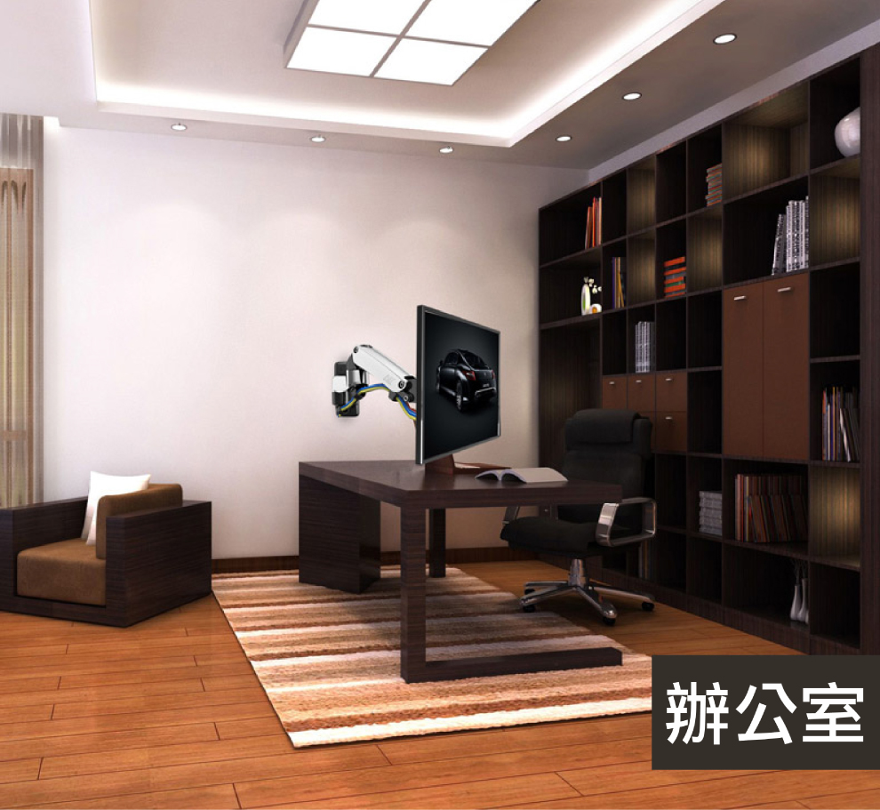 馬艾創意