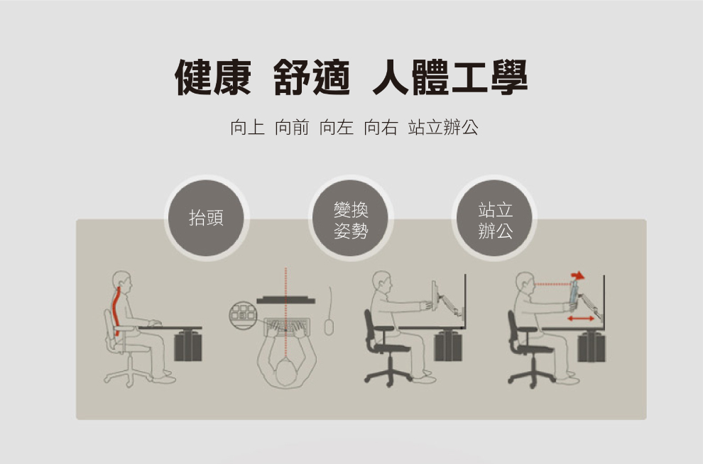 馬艾創意