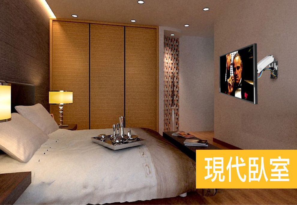 馬艾創意