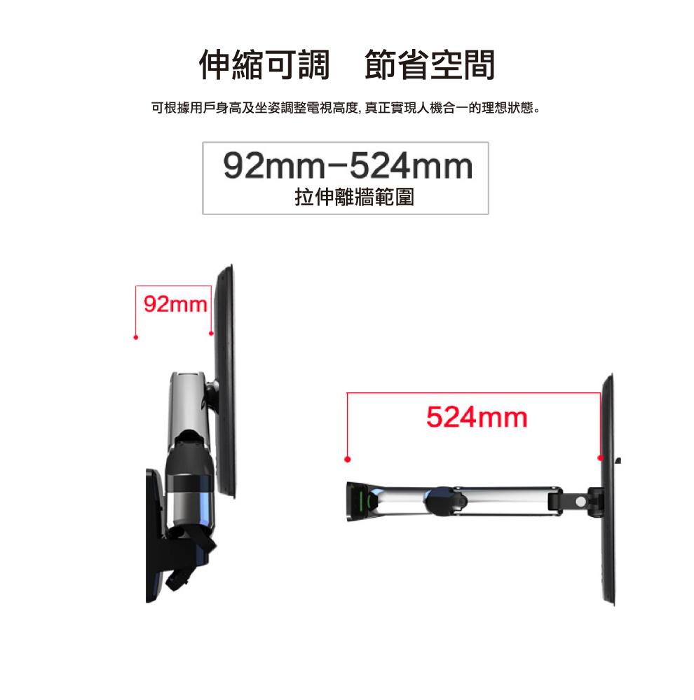 馬艾創意
