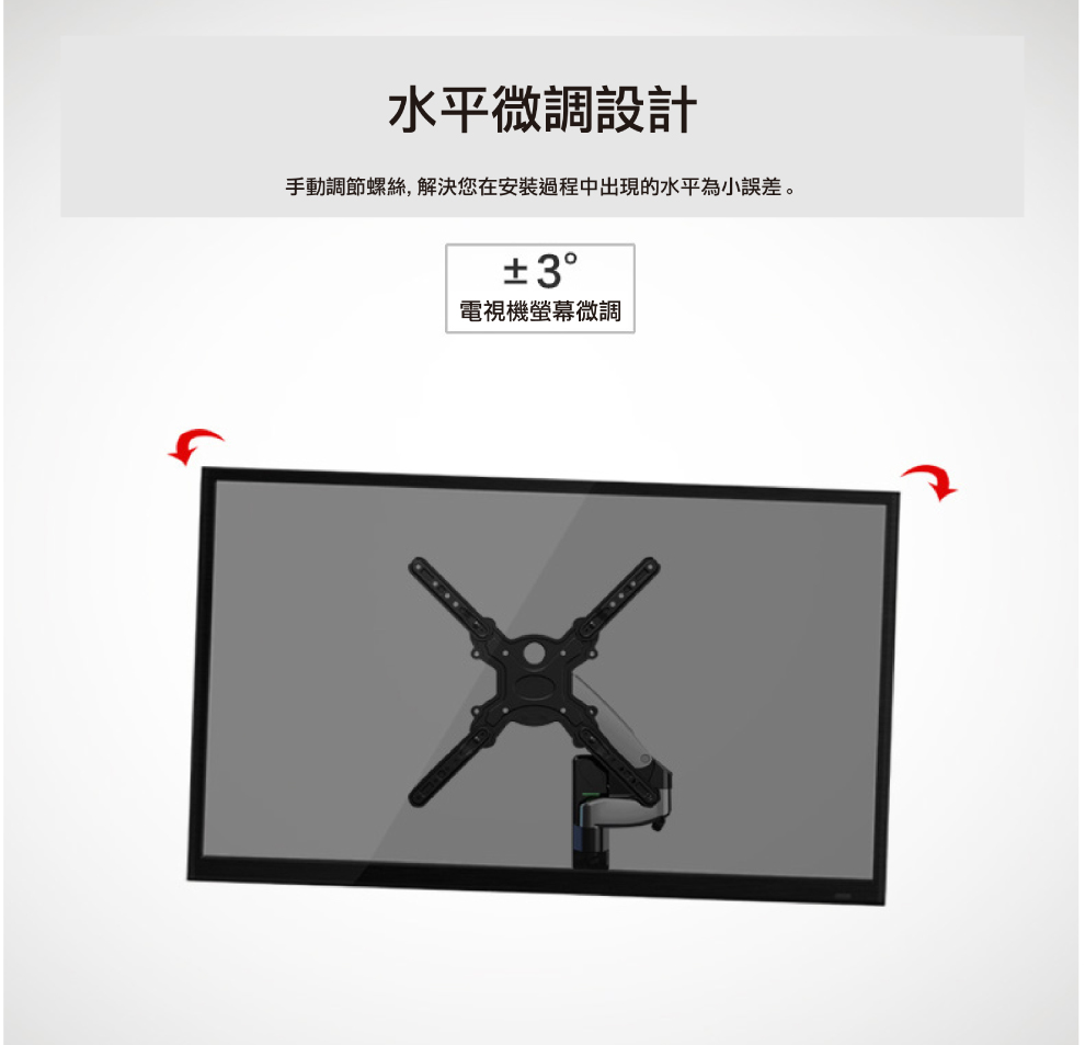 馬艾創意