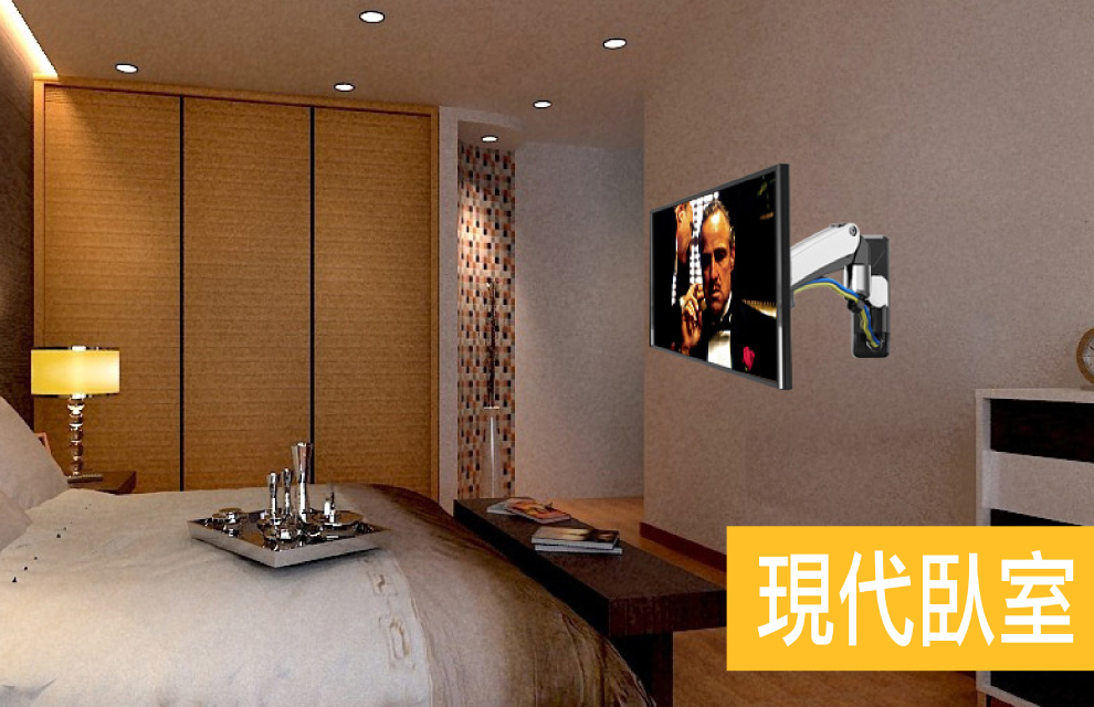 馬艾創意