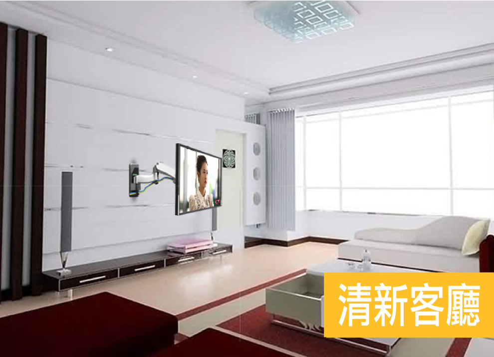 馬艾創意