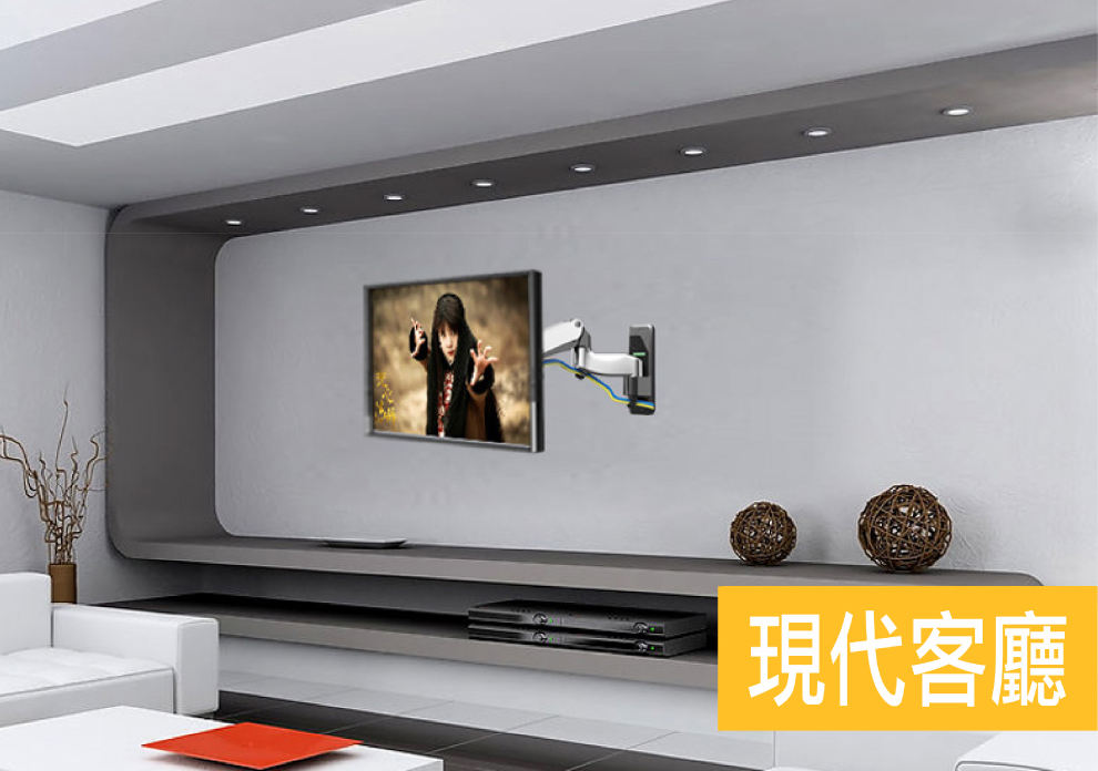 馬艾創意
