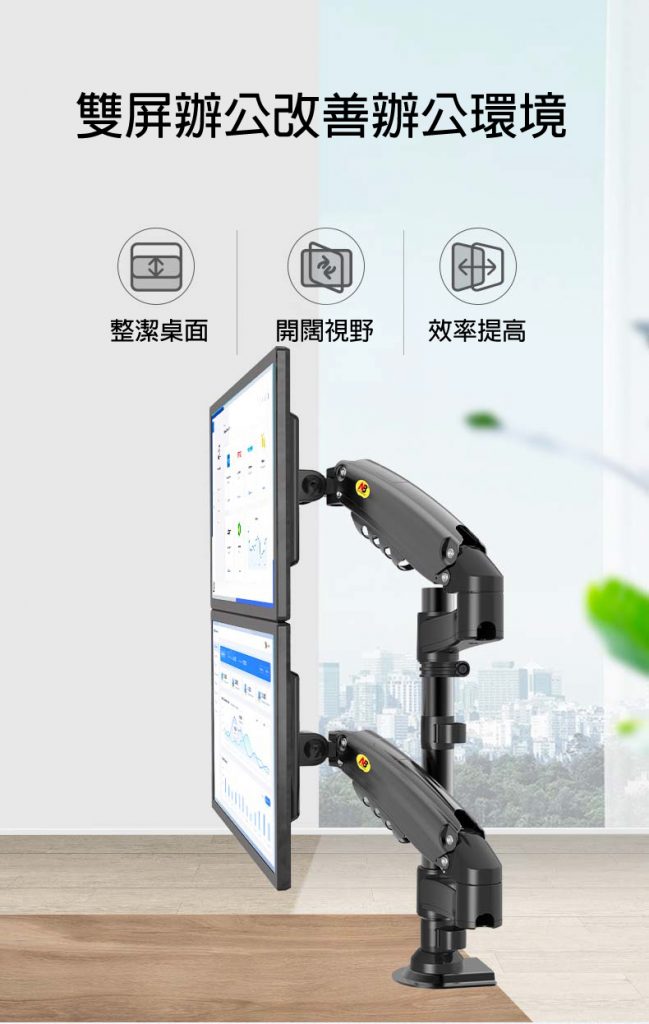 馬艾創意