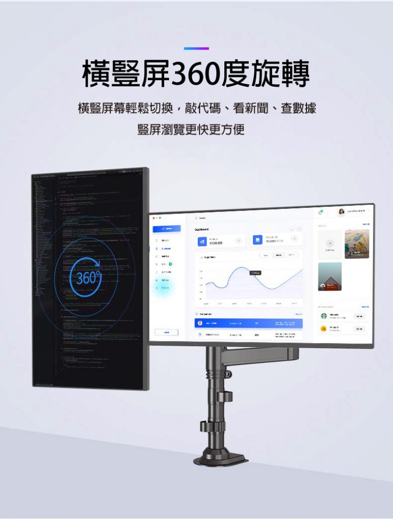 馬艾創意