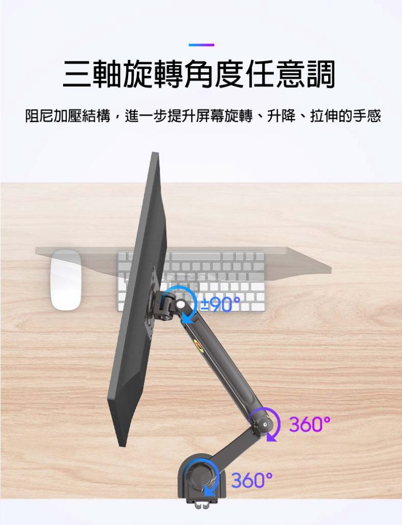 馬艾創意