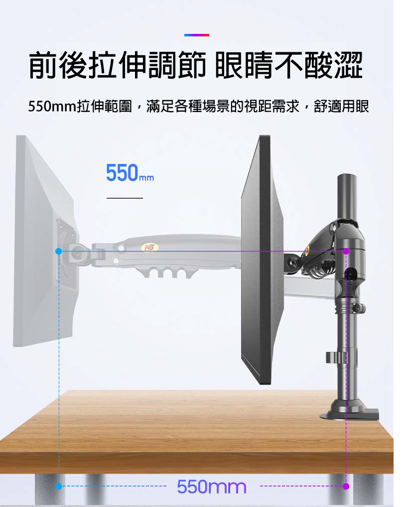馬艾創意