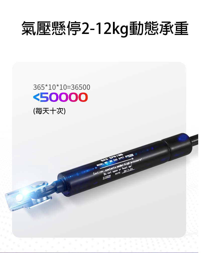 馬艾創意