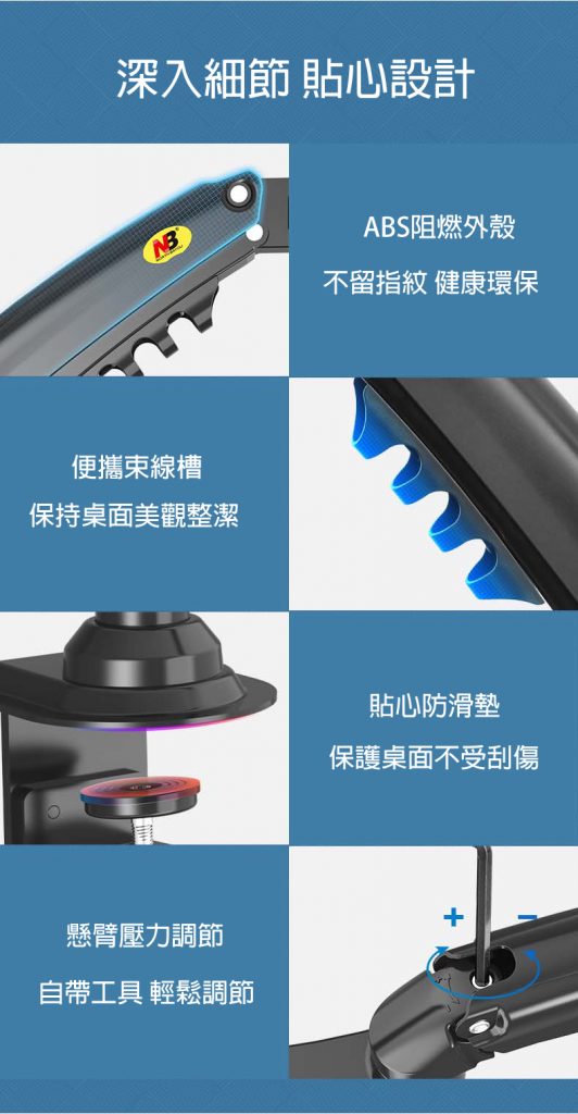 馬艾創意