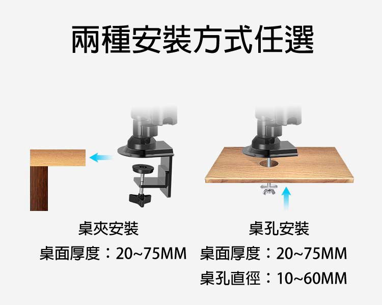 馬艾創意