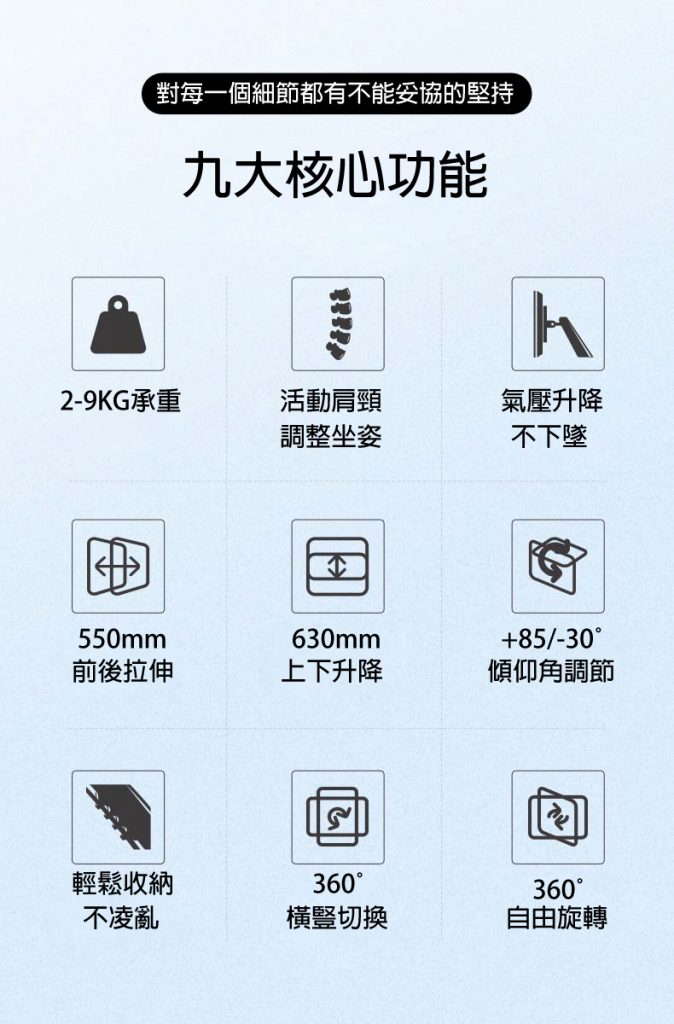 馬艾創意