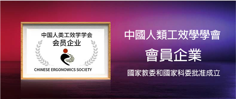 馬艾創意
