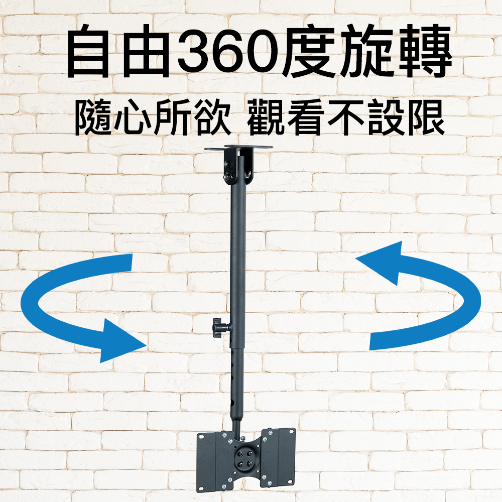 馬艾創意