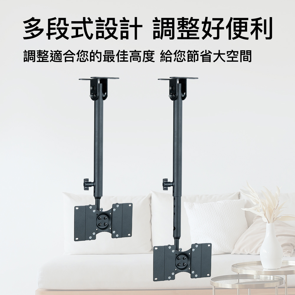 馬艾創意