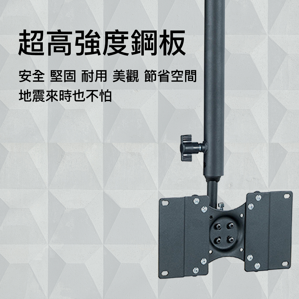 馬艾創意