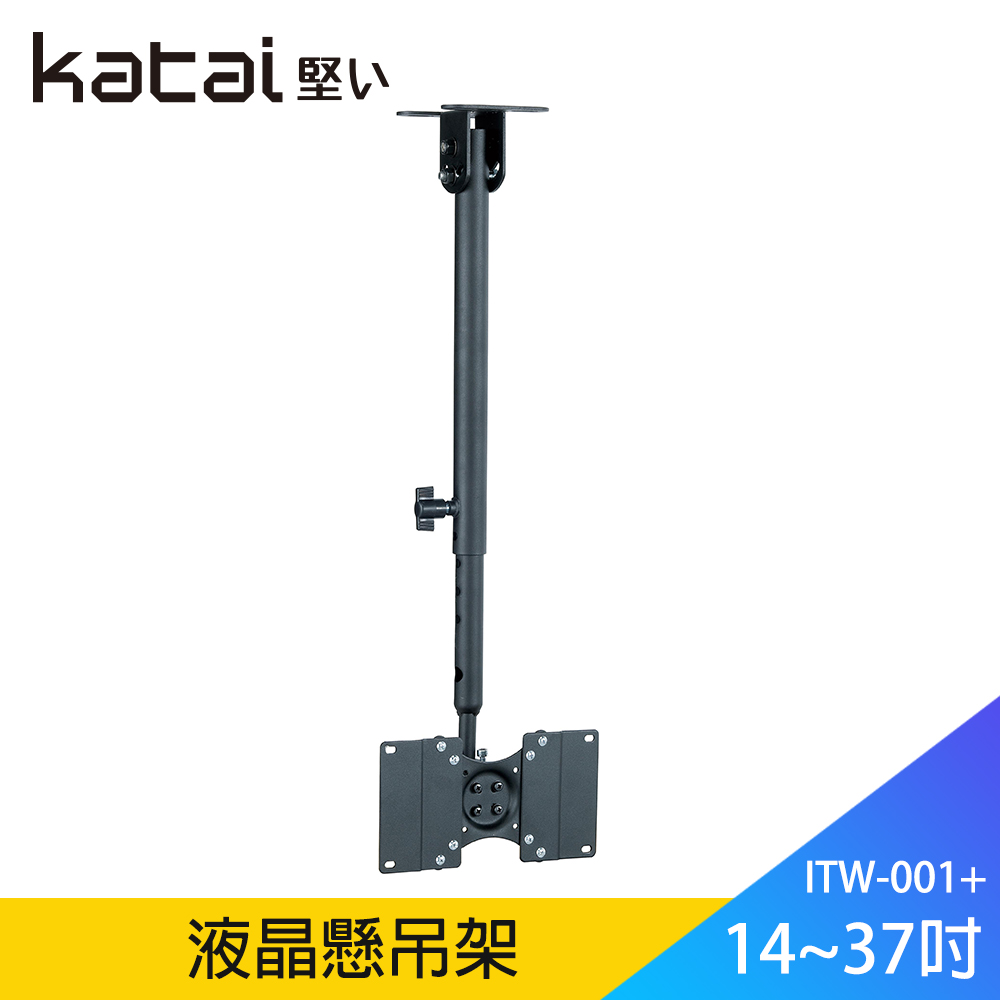 馬艾創意