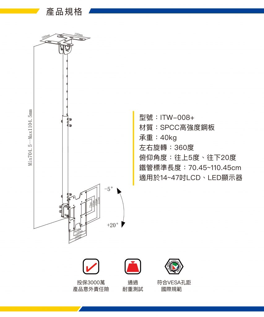 馬艾創意