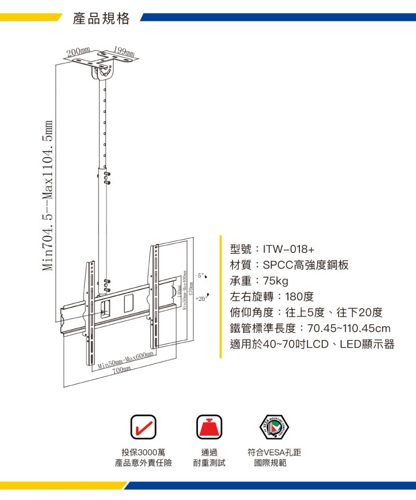 馬艾創意