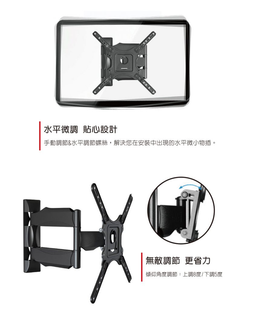 馬艾創意