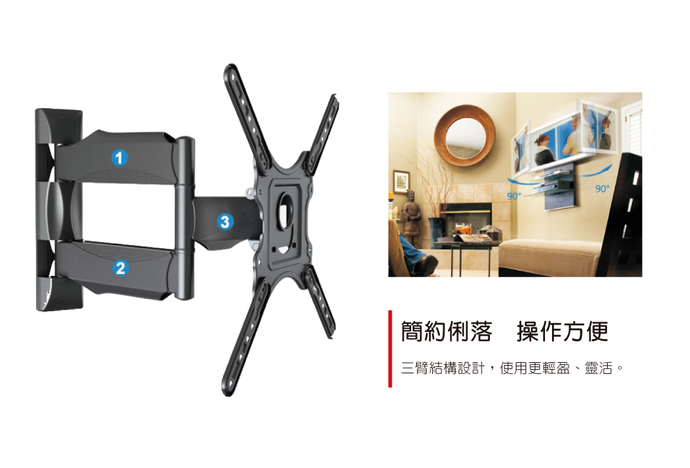 馬艾創意