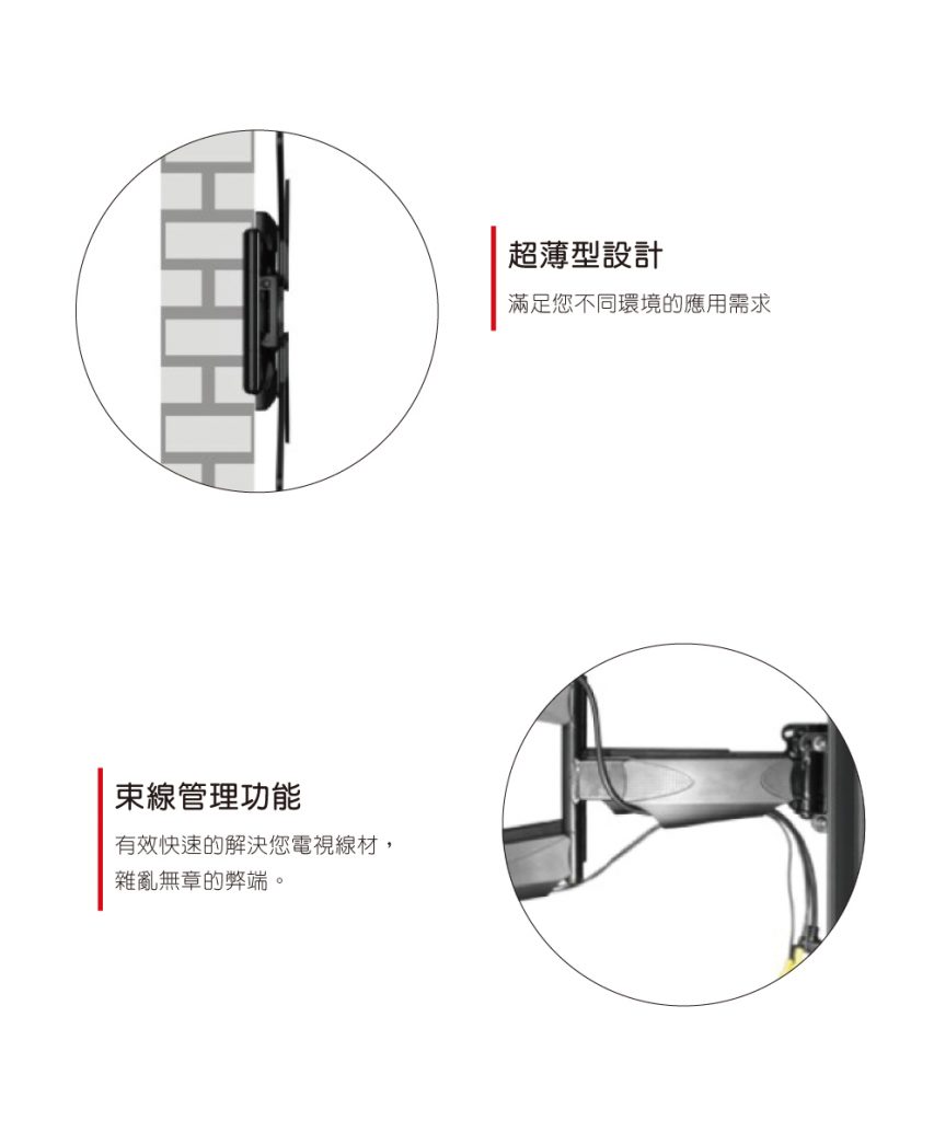 馬艾創意