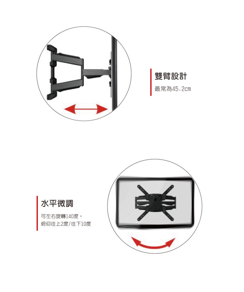 馬艾創意