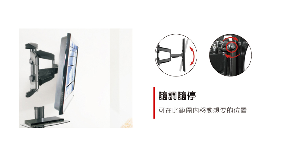 馬艾創意