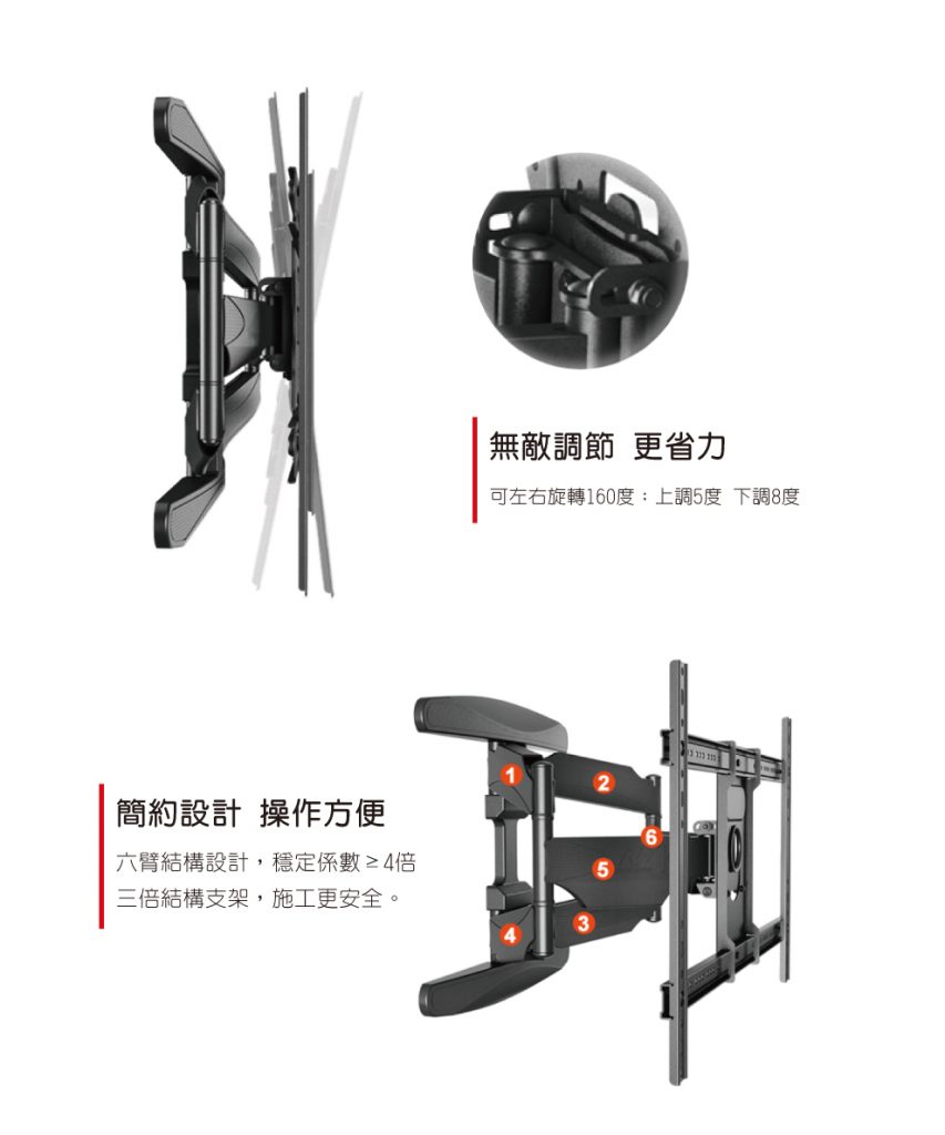 馬艾創意