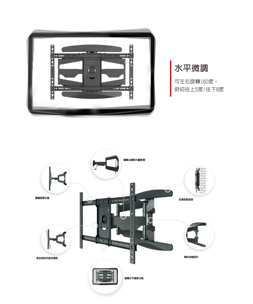 馬艾創意