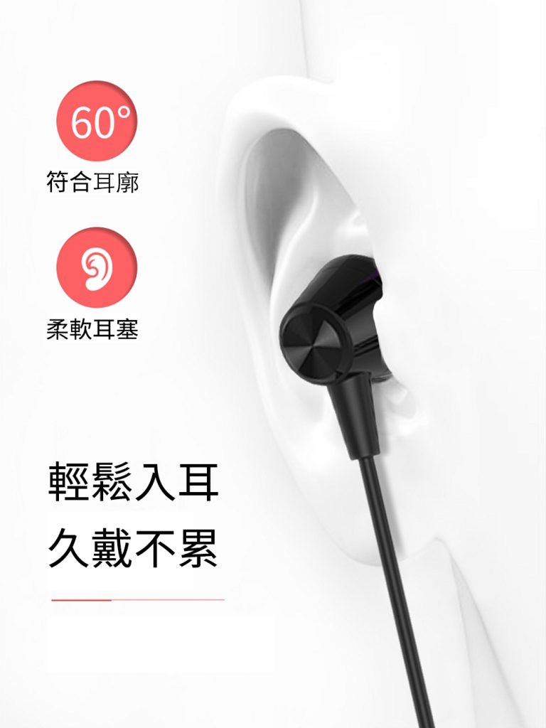 馬艾創意