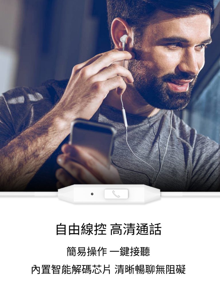 馬艾創意