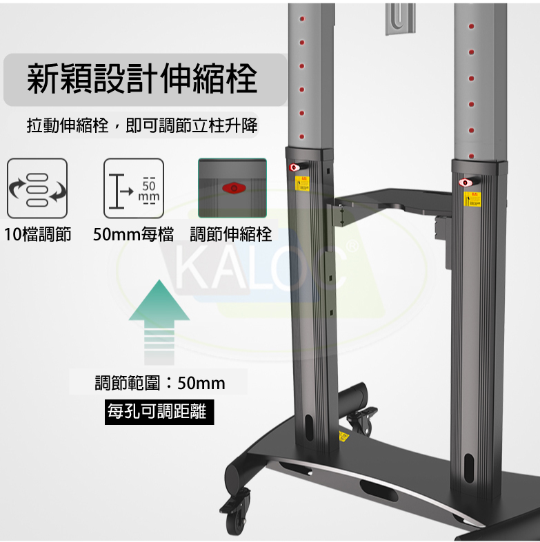 馬艾創意