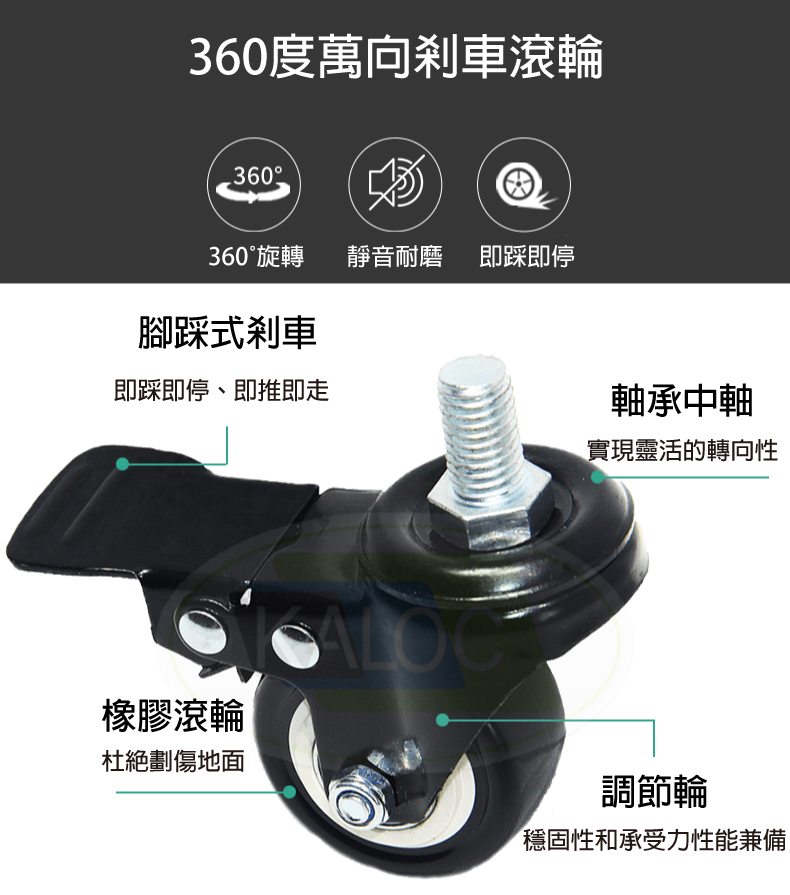 馬艾創意