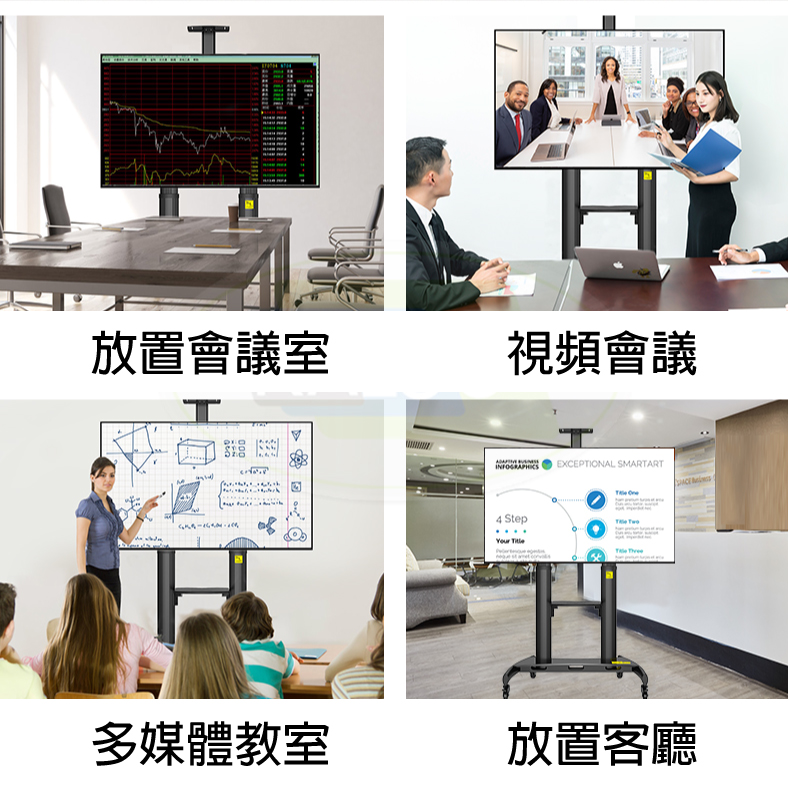 馬艾創意